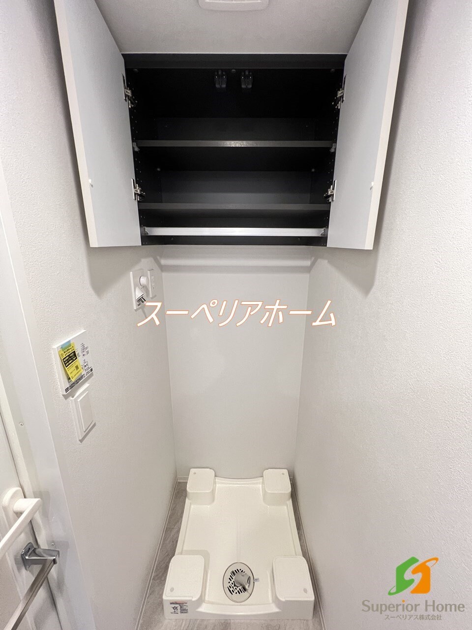 JMFレジデンス蔵前鳥越(旧:コスモグラシア蔵前)の物件内観写真