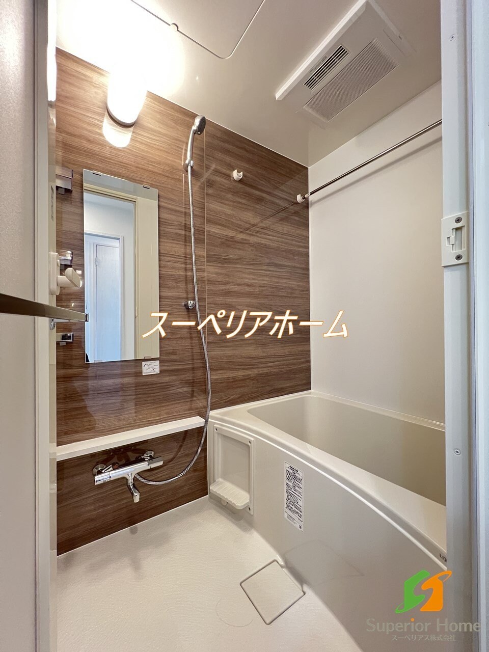 Alivis本郷三丁目の物件内観写真