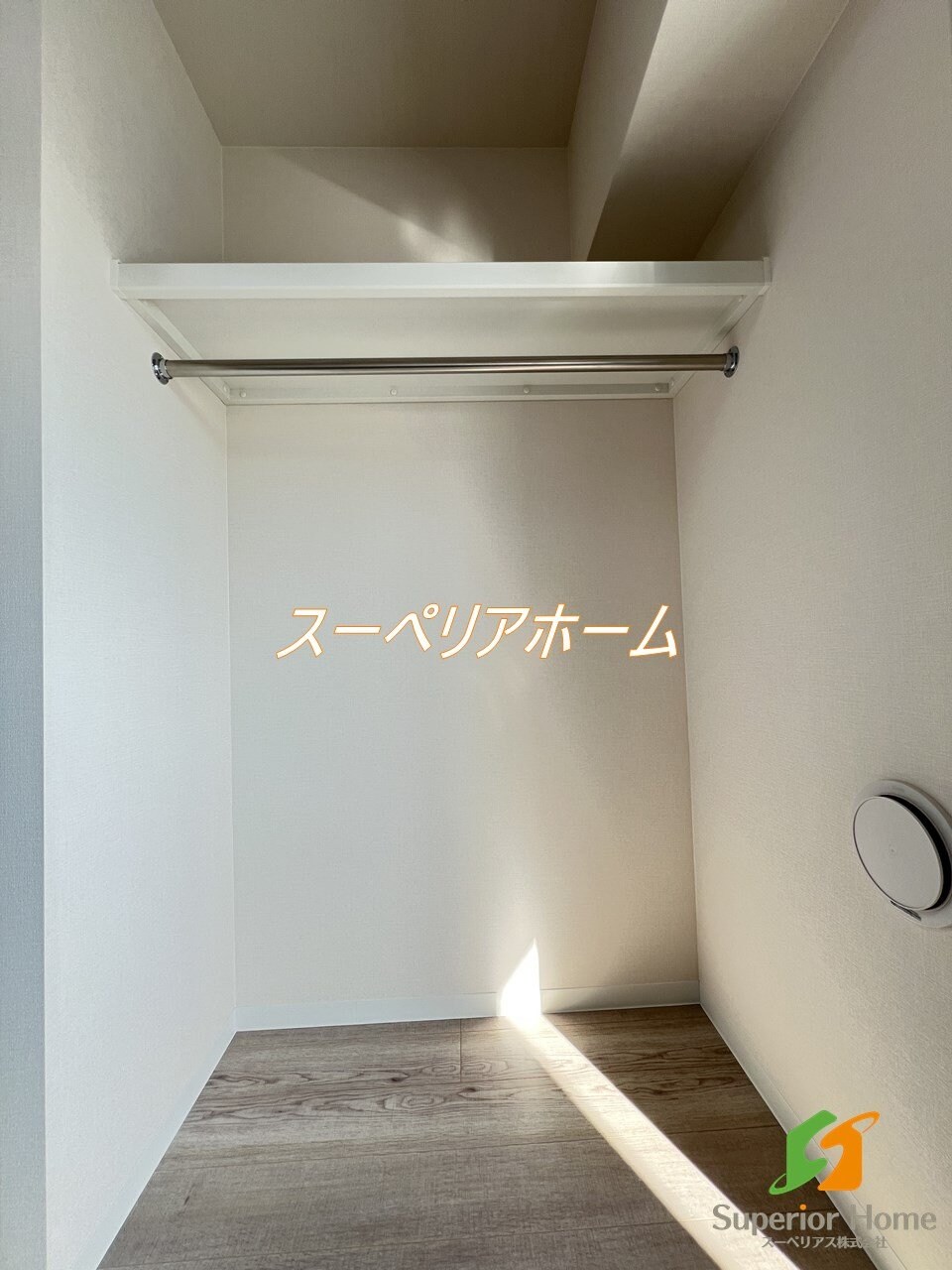 Alivis本郷三丁目の物件内観写真