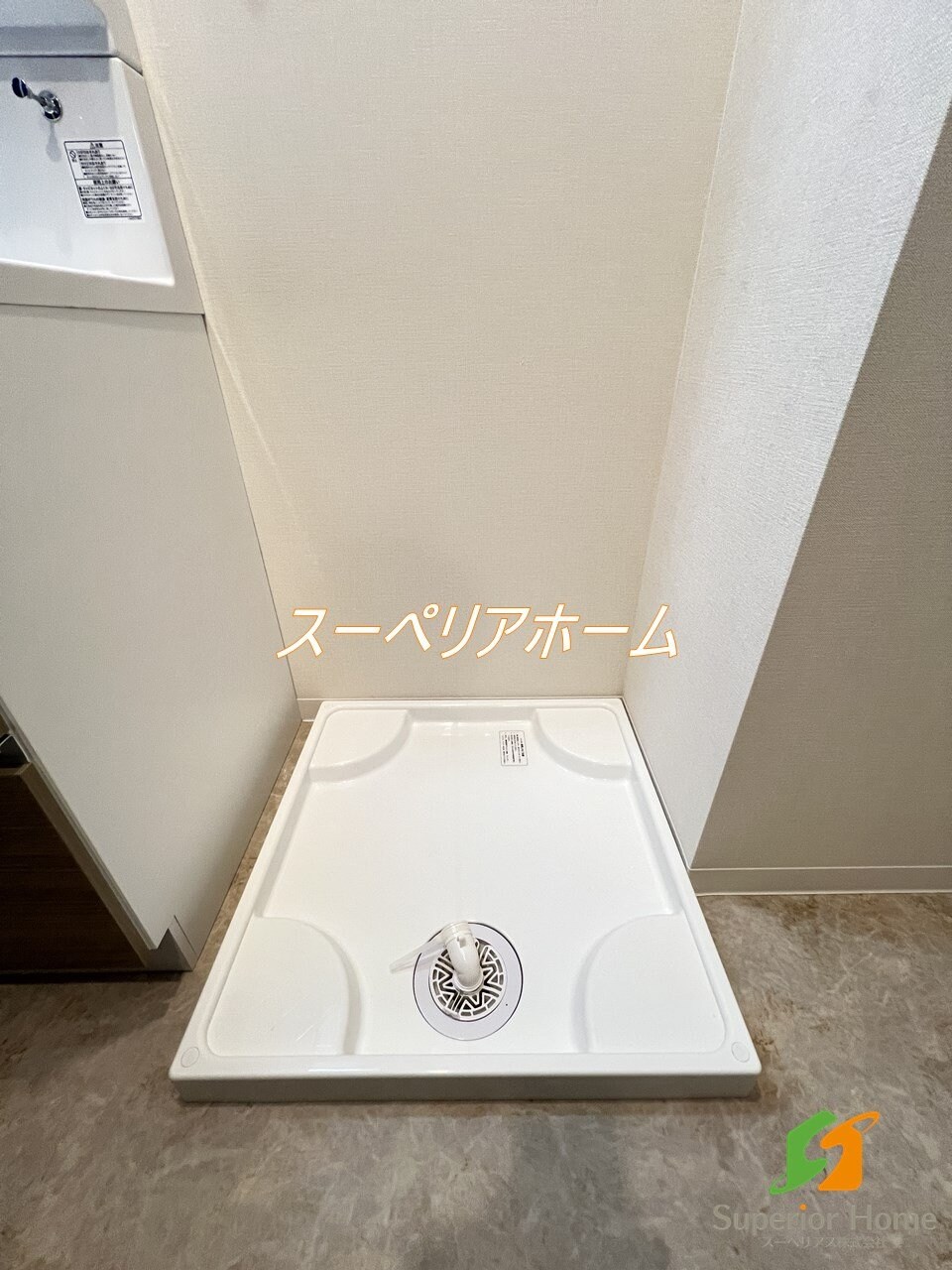 Alivis本郷三丁目の物件内観写真