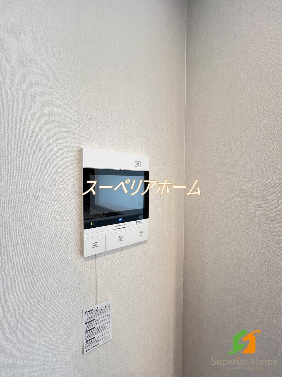 Alivis本郷三丁目の物件内観写真