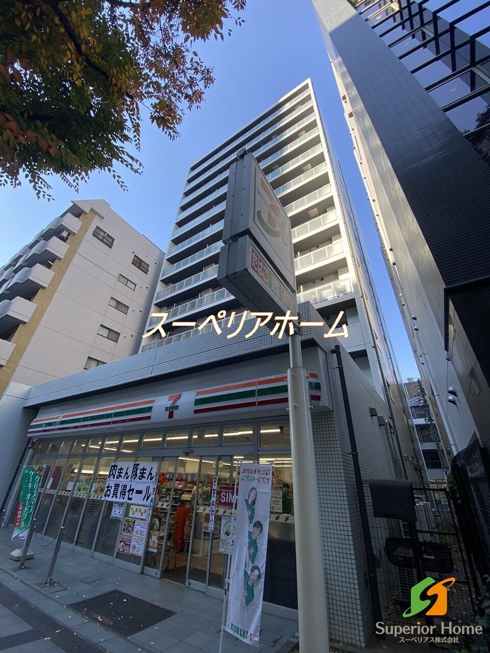 レジディア錦糸町の物件内観写真