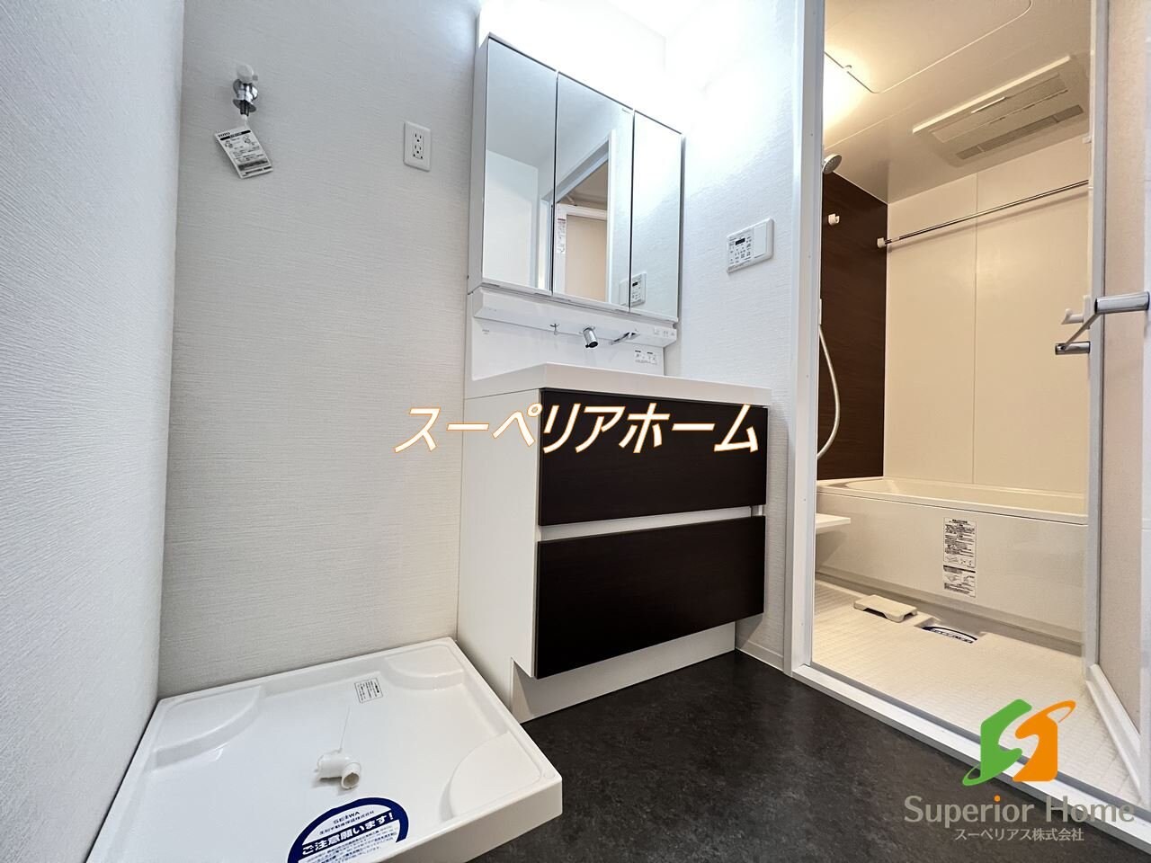 アルティオ ドマーニの物件内観写真