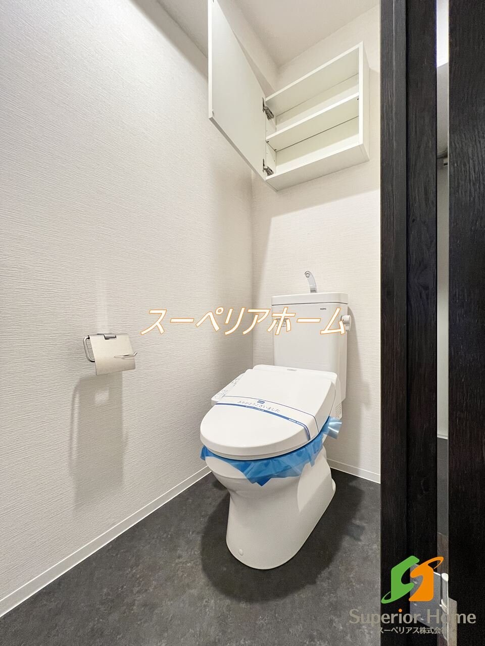 アルティオ ドマーニの物件内観写真