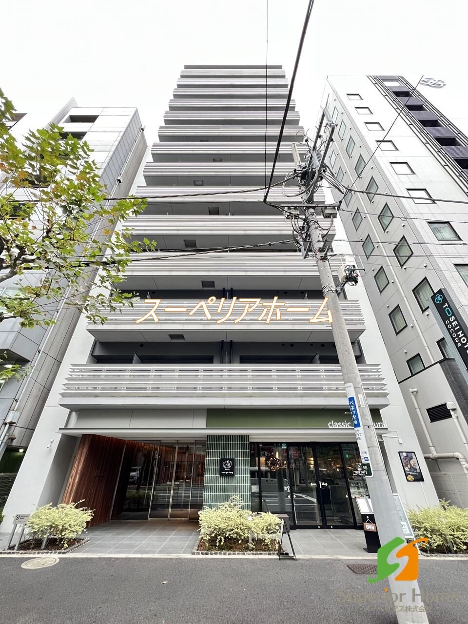 アルティオ ドマーニの物件内観写真