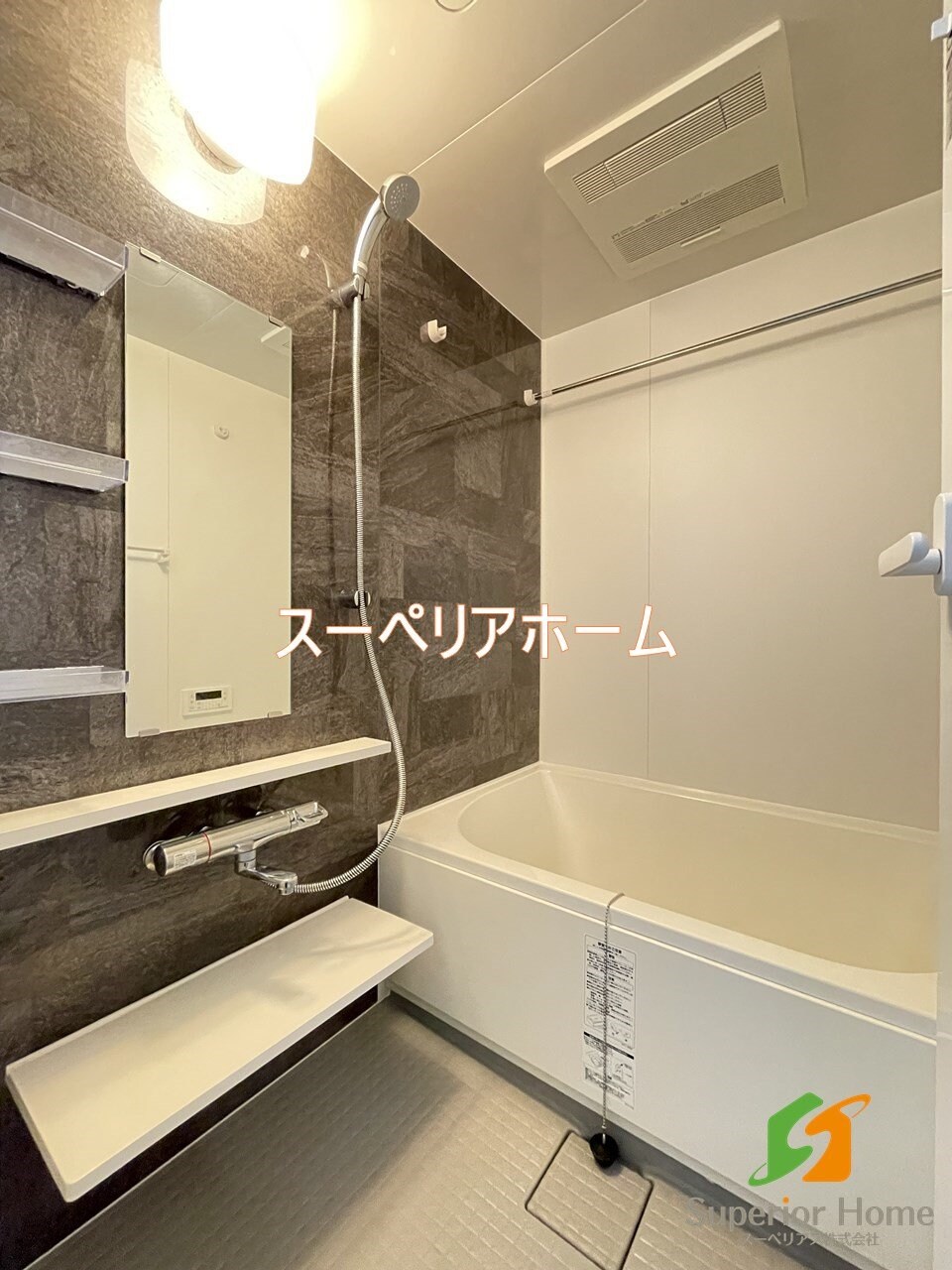 グラシーナ文京の物件内観写真