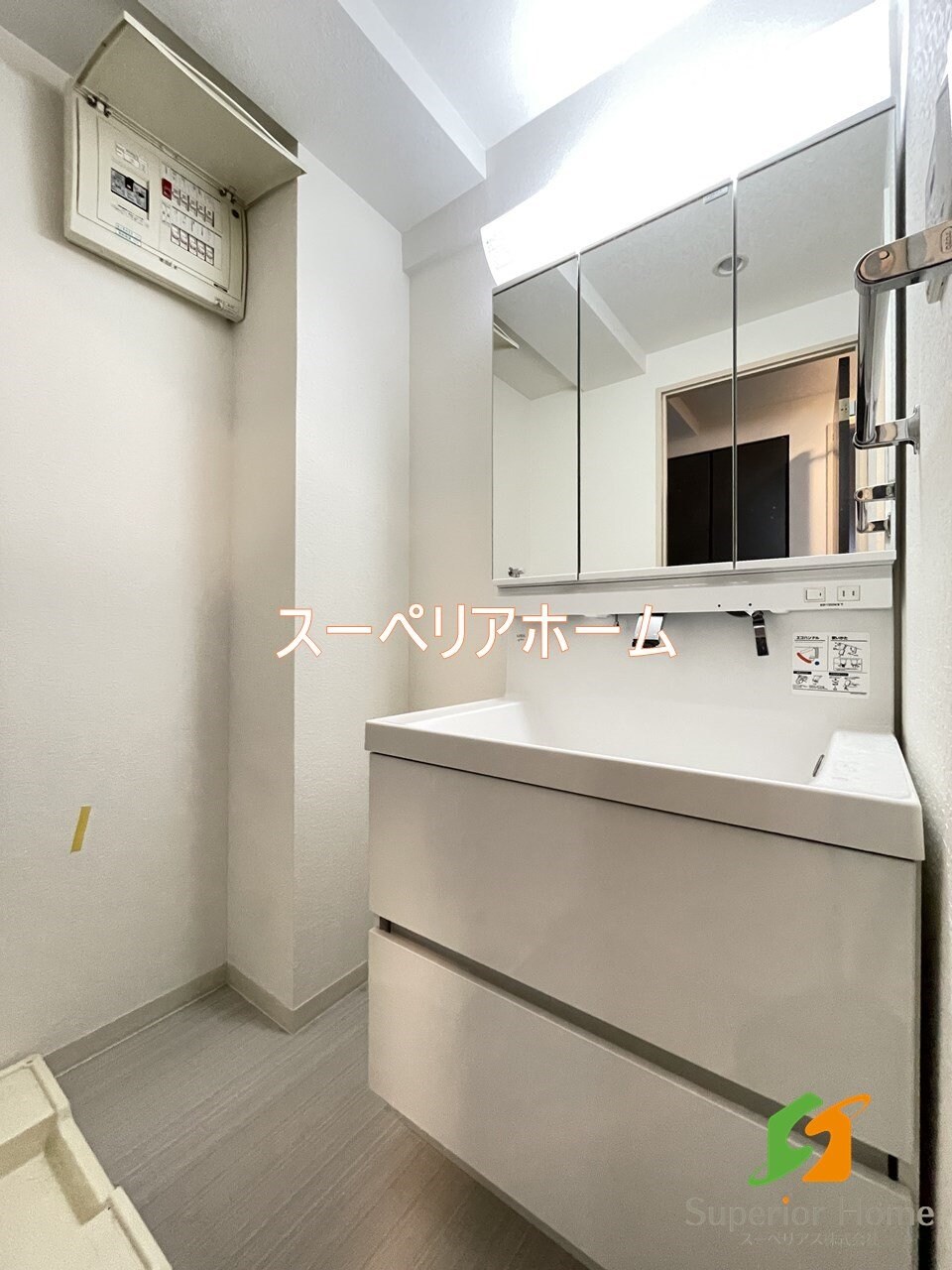 グラシーナ文京の物件内観写真