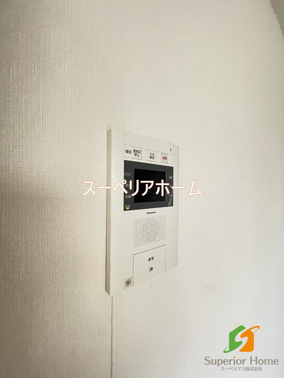 グラシーナ文京の物件内観写真