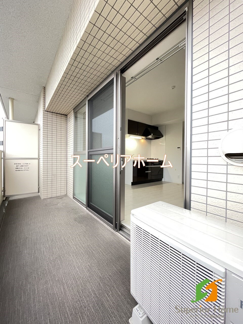 グラシーナ文京の物件内観写真