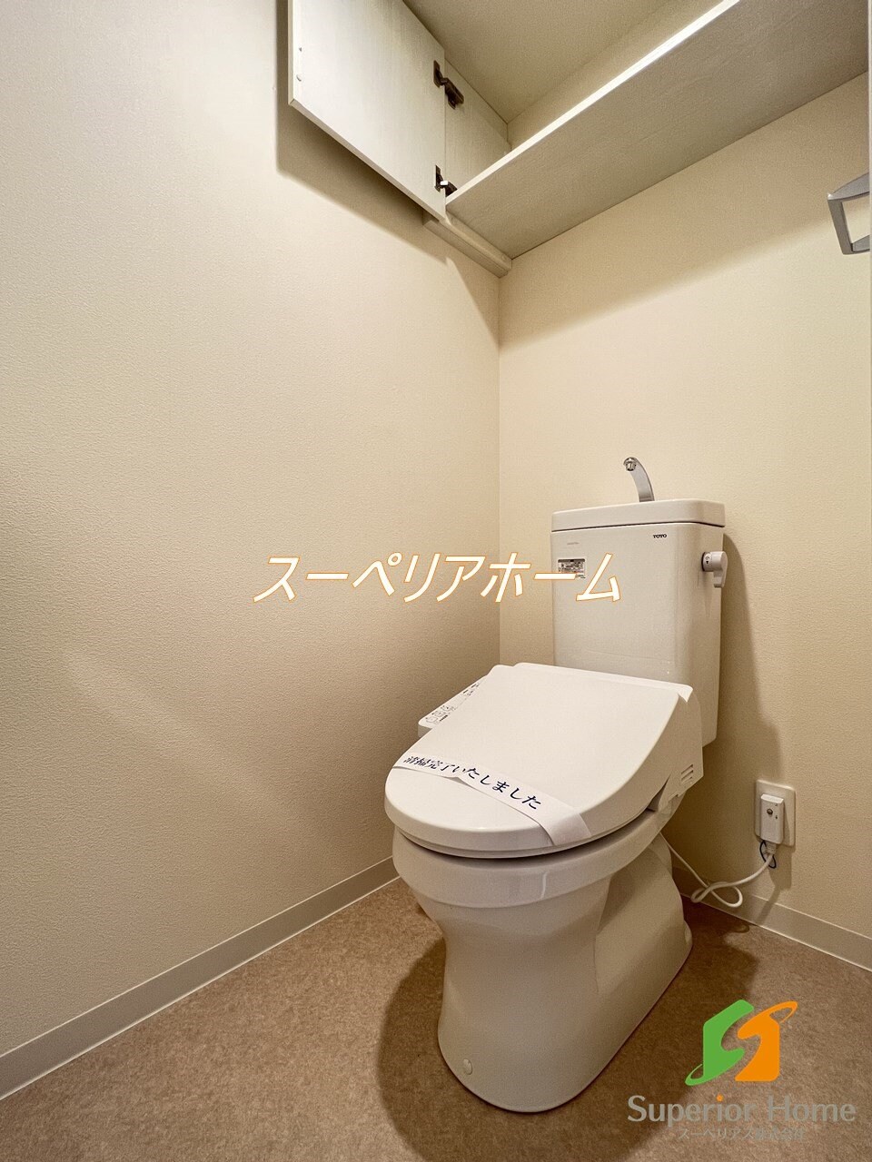 リビオメゾン上野入谷の物件内観写真