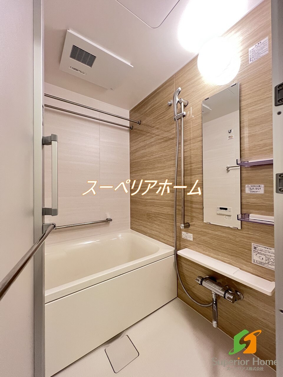 パークアクシス文京本郷の物件内観写真