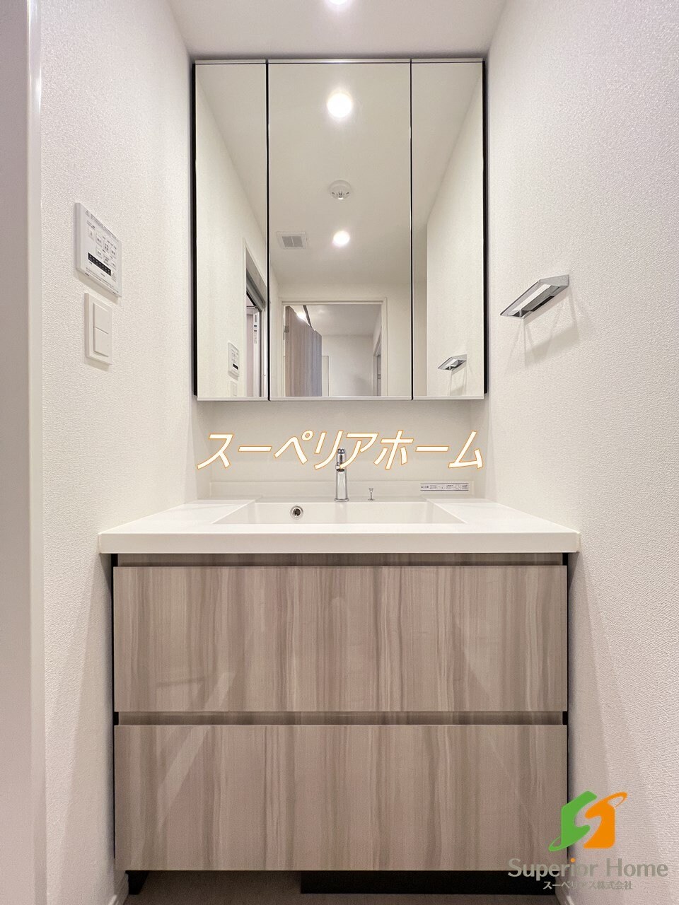 パークアクシス文京本郷の物件内観写真