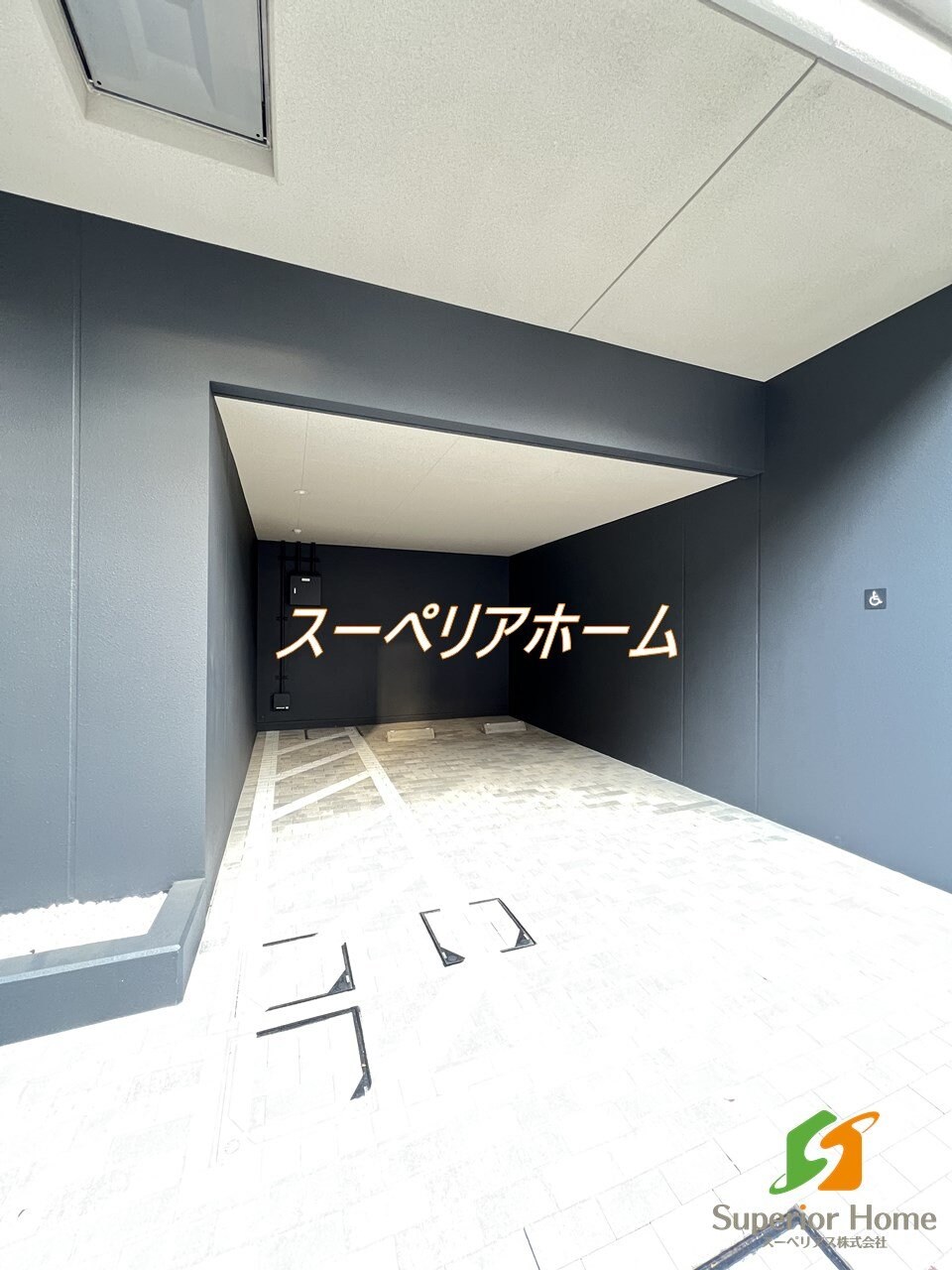 パークアクシス文京本郷の物件内観写真