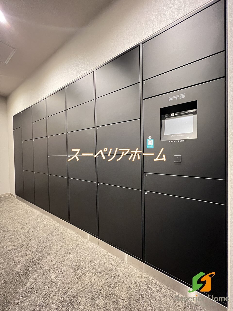 パークアクシス文京本郷の物件内観写真