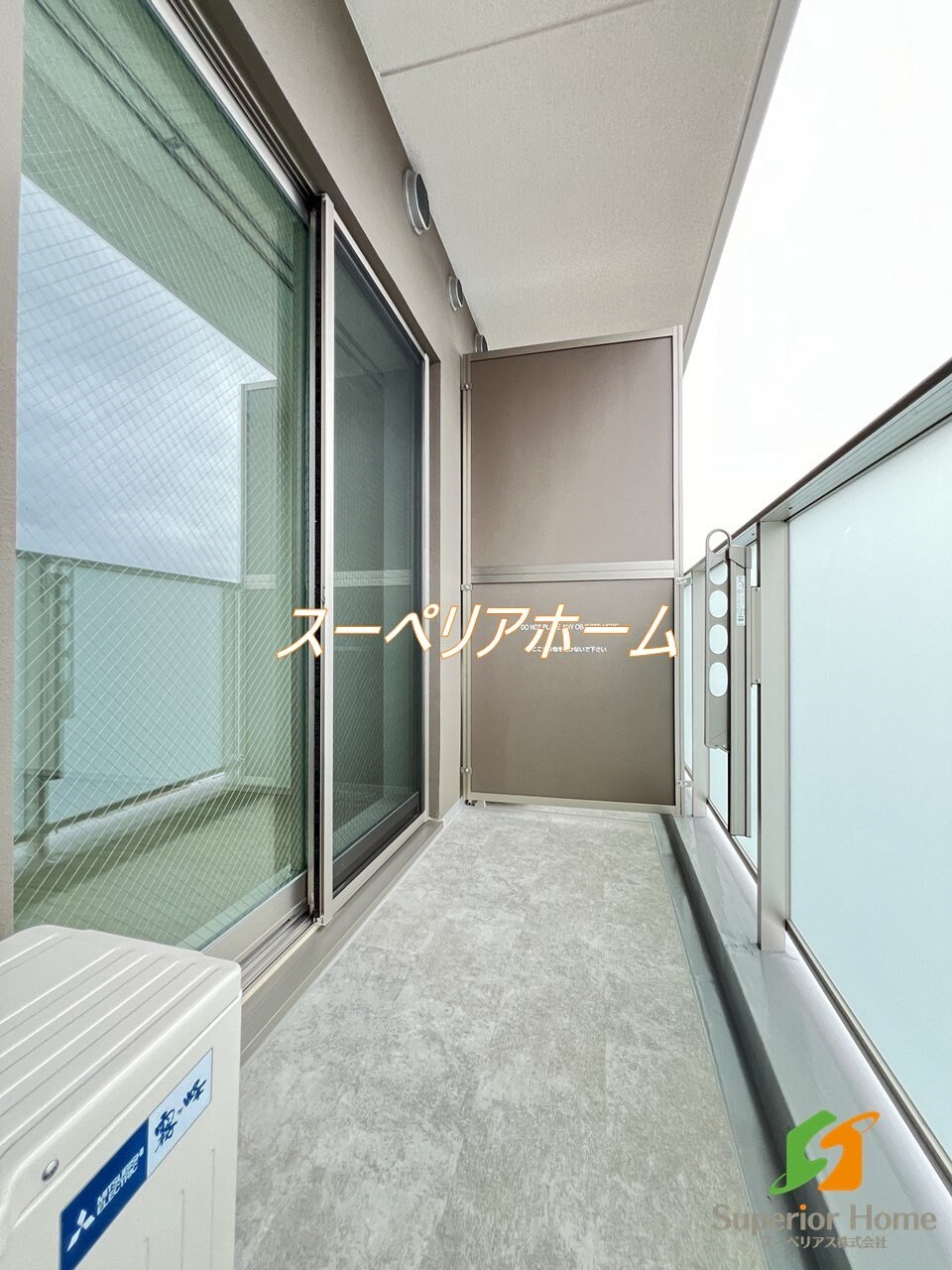 コンフォリア東上野の物件内観写真