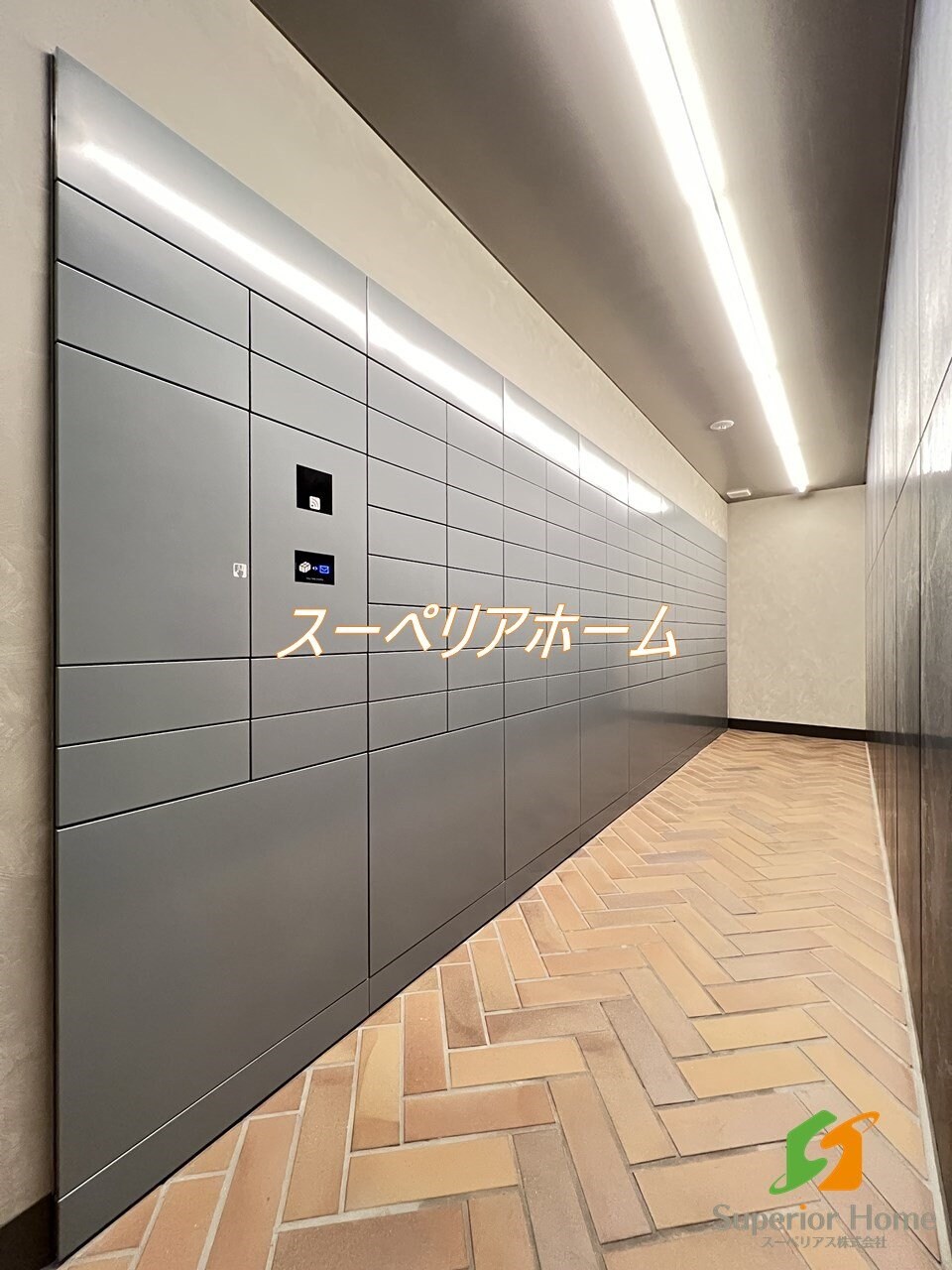 コンフォリア東上野の物件内観写真