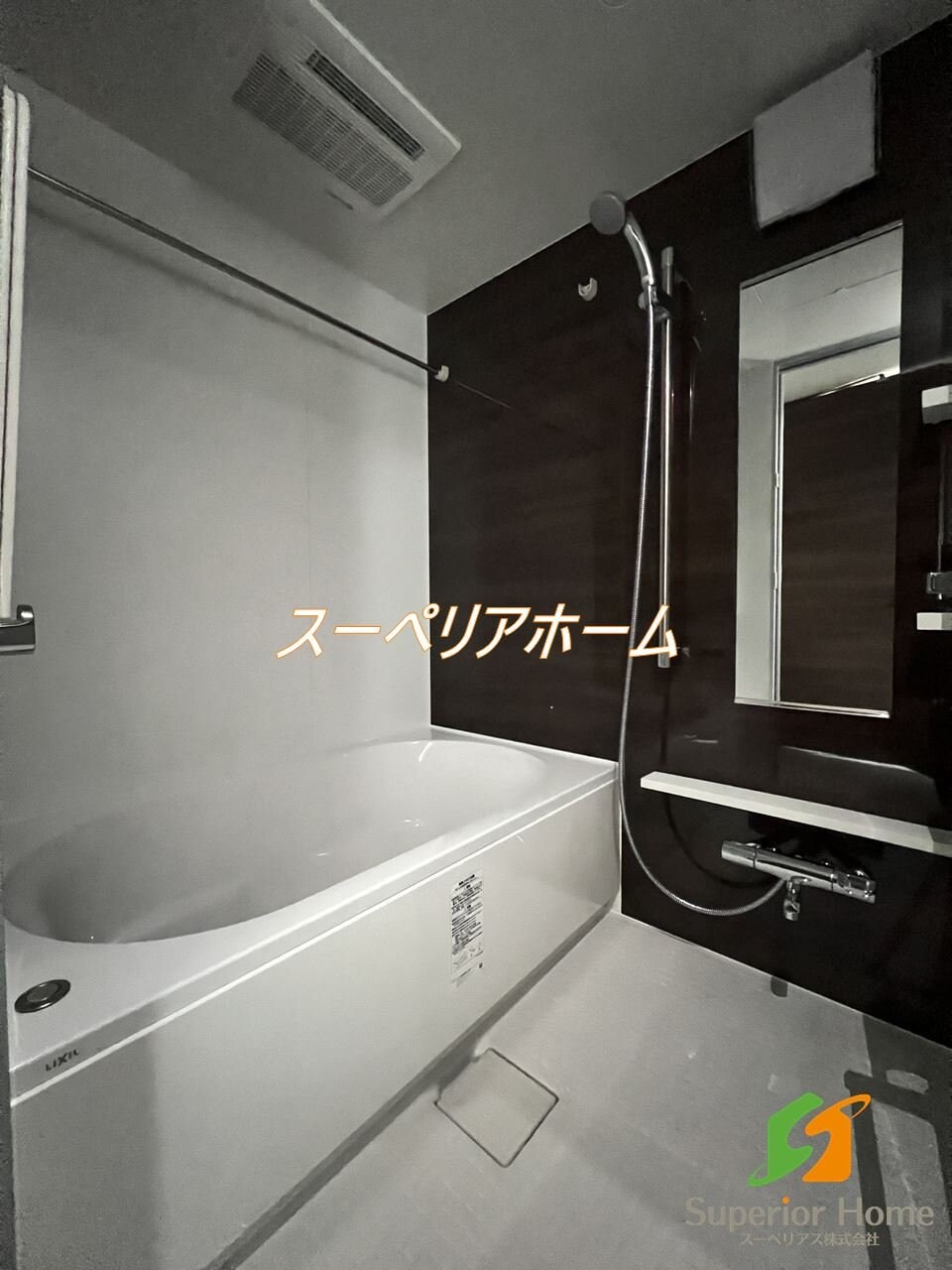 ルジェンテ・バリュ上野根岸の物件内観写真