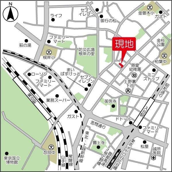 ルジェンテ・バリュ上野根岸の物件内観写真