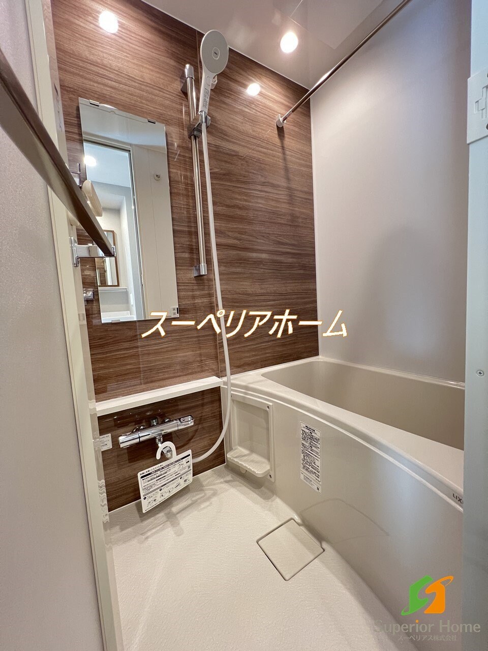 デュオメゾン文京白山の物件内観写真