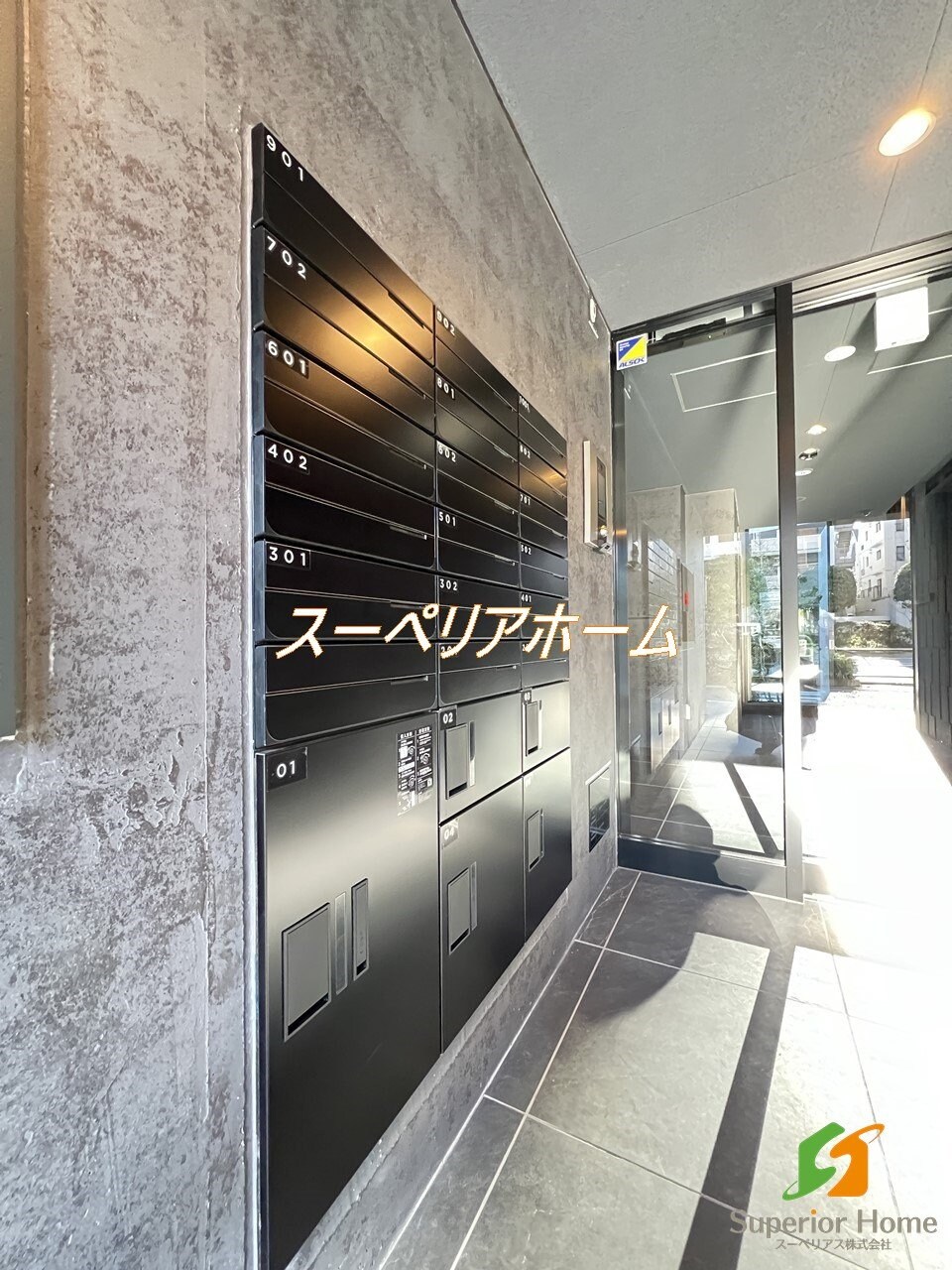 デュオメゾン文京白山の物件内観写真