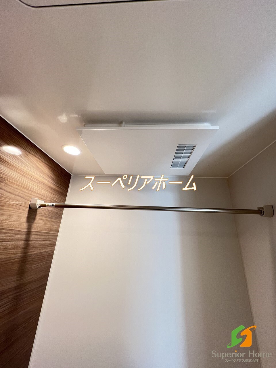 デュオメゾン文京白山の物件内観写真