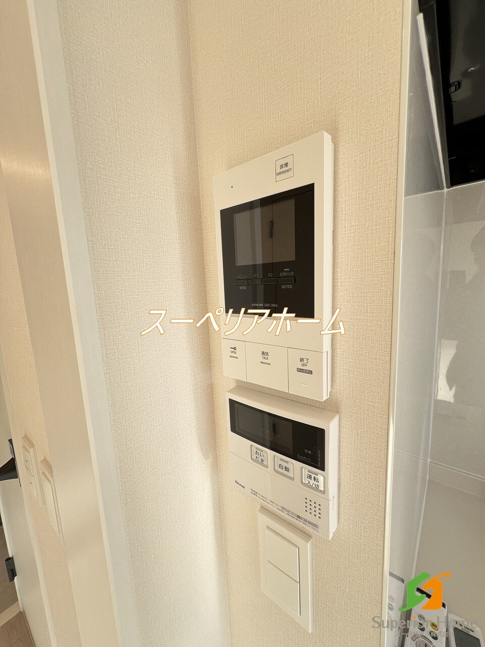 デュオメゾン文京白山の物件内観写真