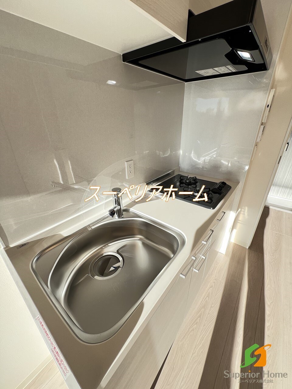 デュオメゾン文京白山の物件内観写真