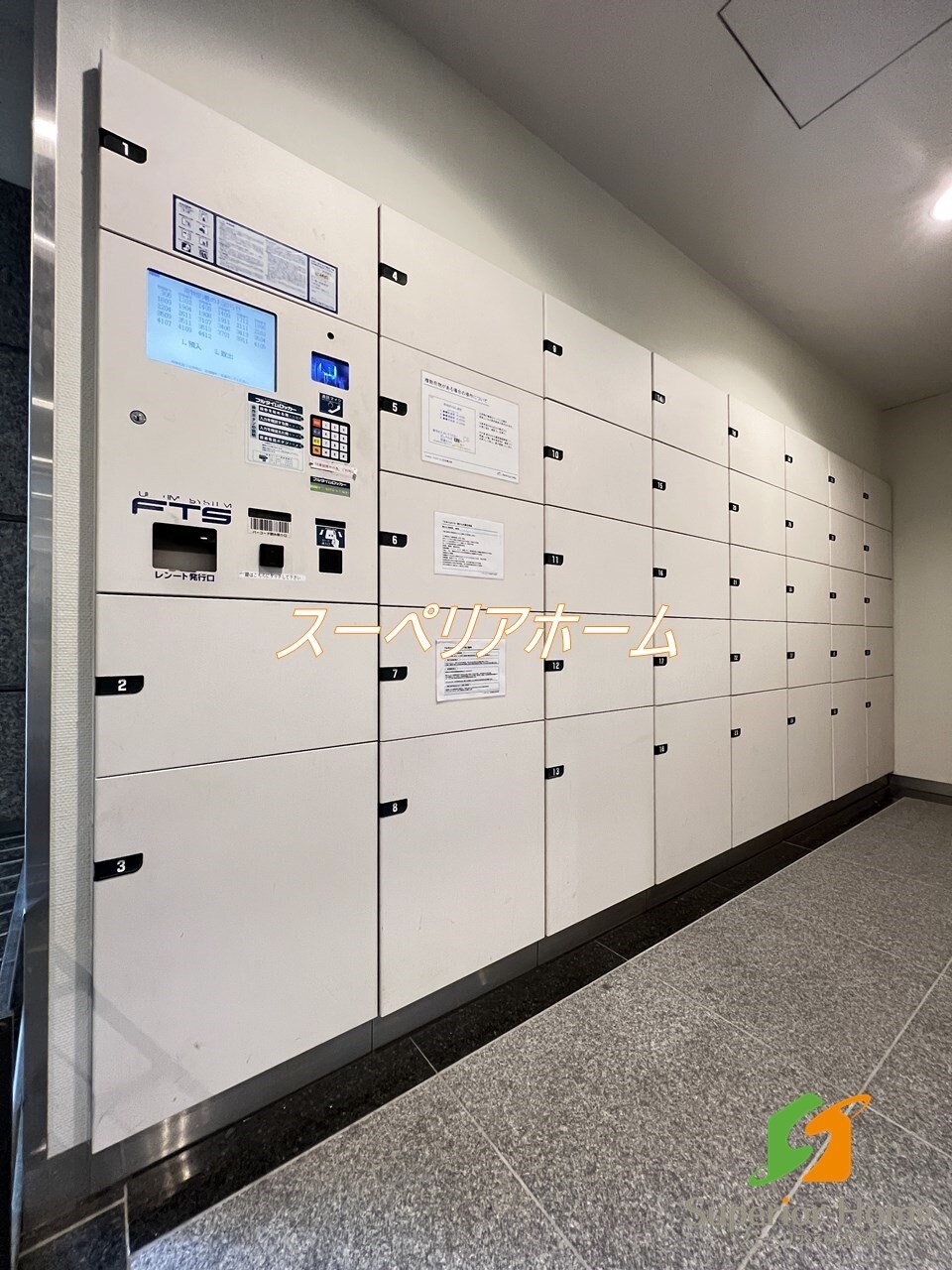 トルナーレ日本橋浜町の物件内観写真