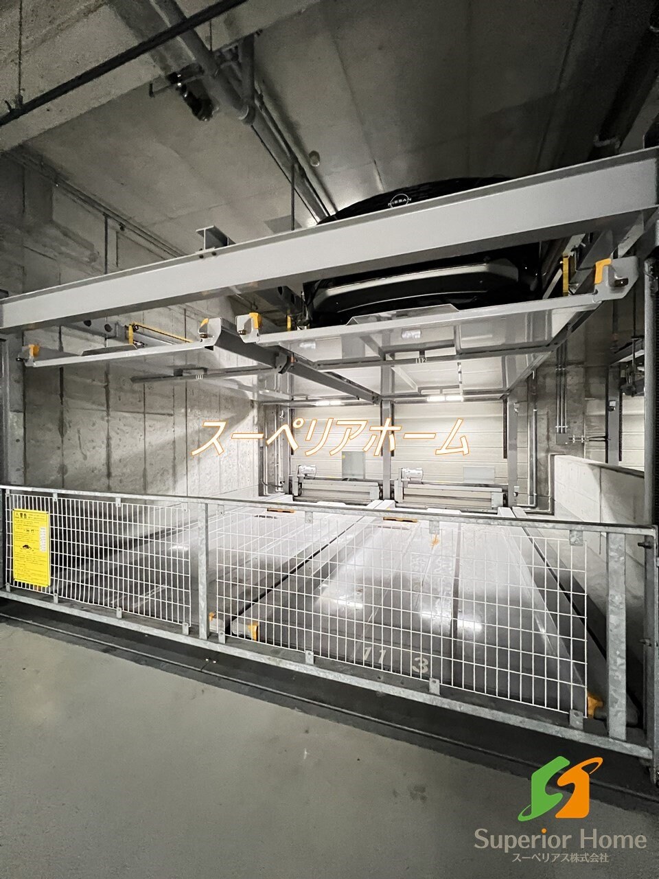 トルナーレ日本橋浜町の物件内観写真