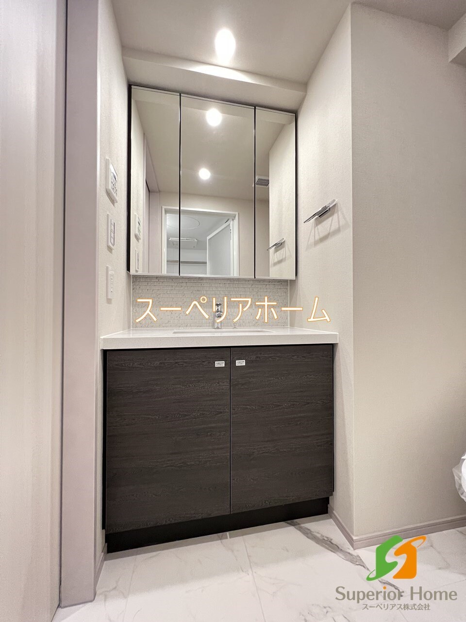 ザ・パークハビオ入谷の物件内観写真