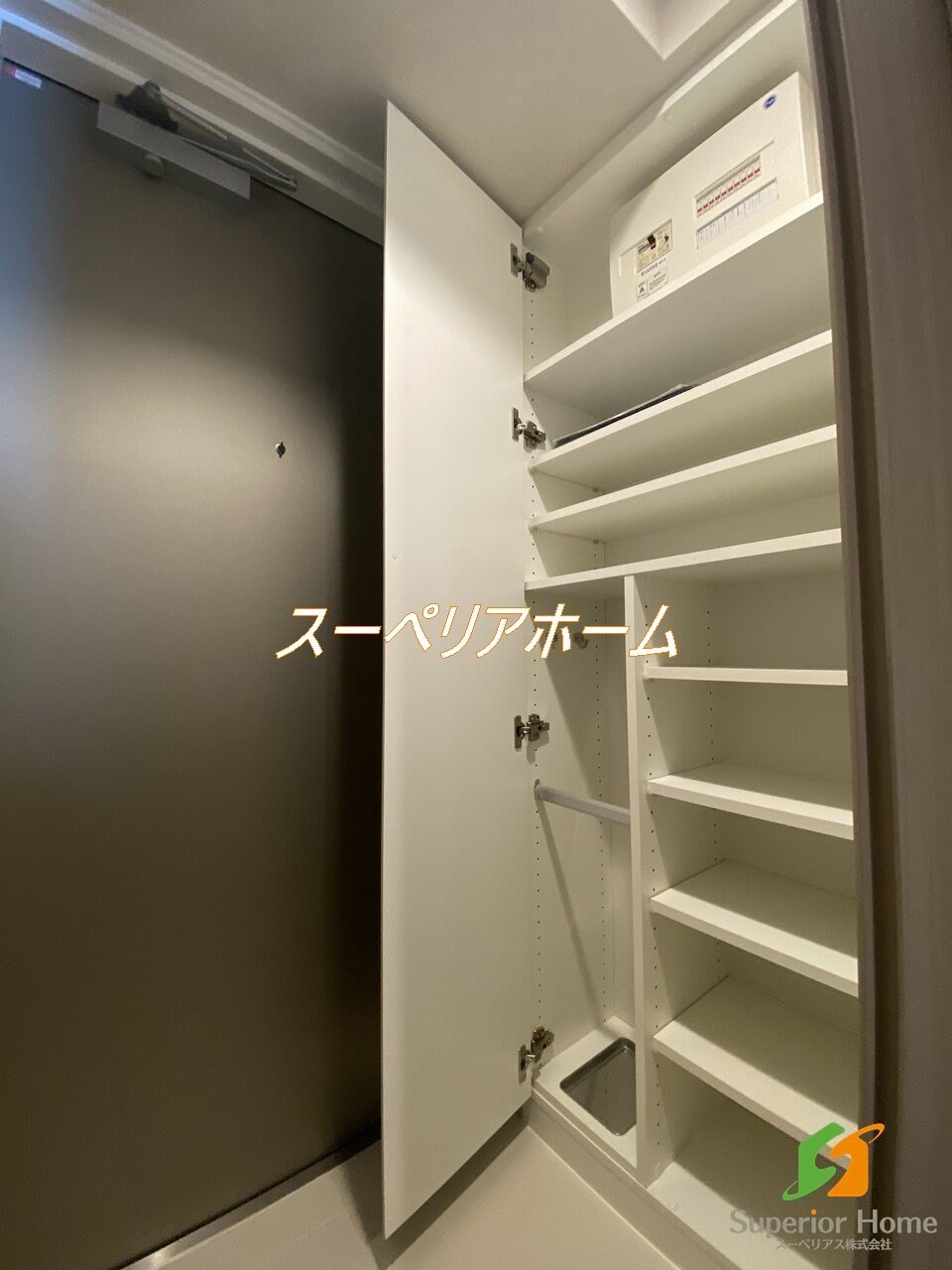 タスキプライムテラス後楽園の物件内観写真