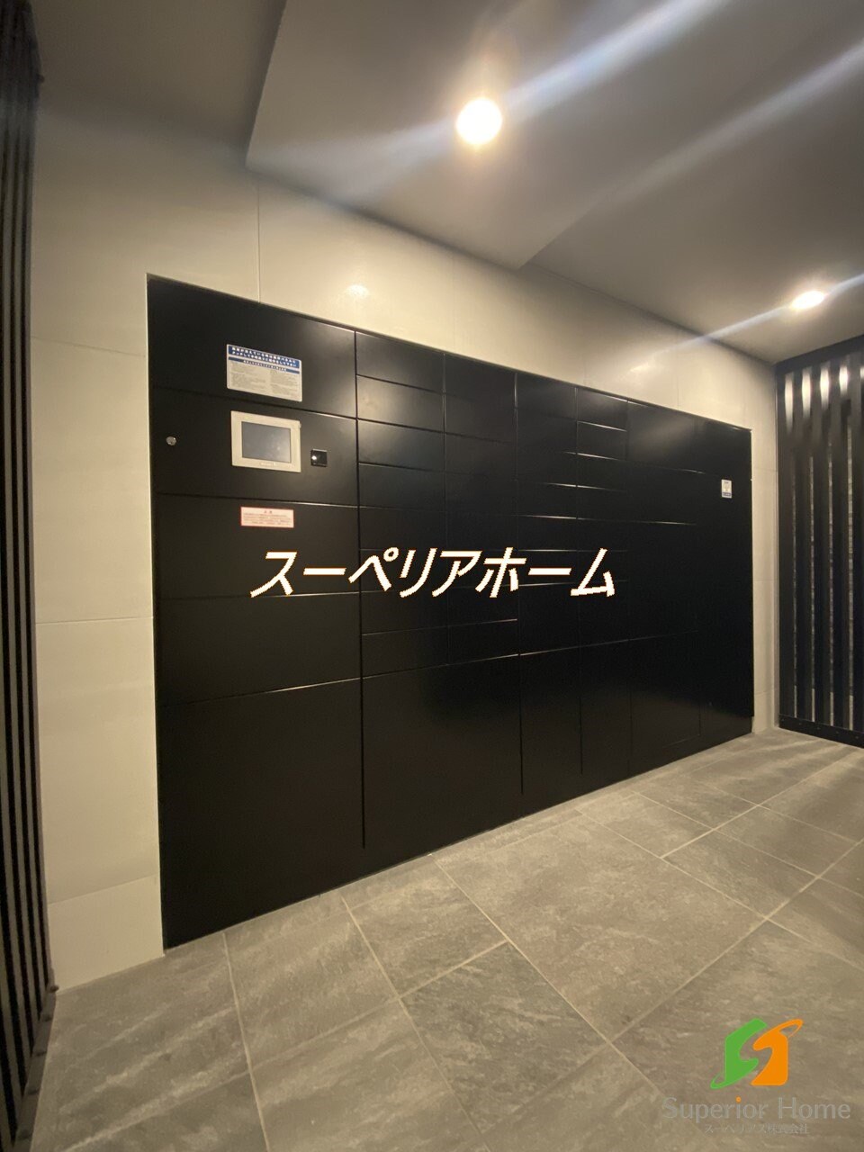 タスキプライムテラス後楽園の物件内観写真