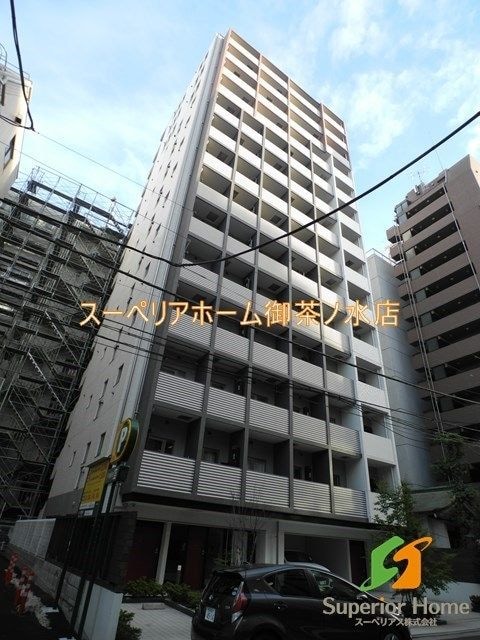 パティオ神田の物件内観写真