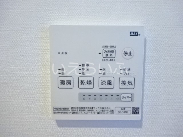 アリエッタ南蒲田の物件内観写真