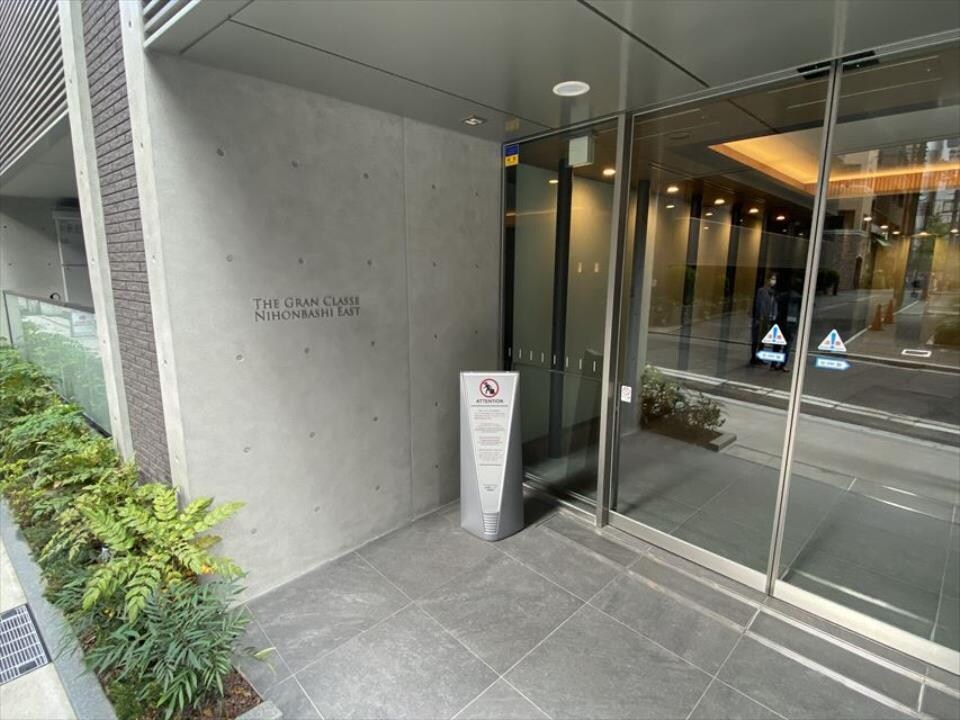 ザ・グランクラッセ日本橋イーストの物件内観写真