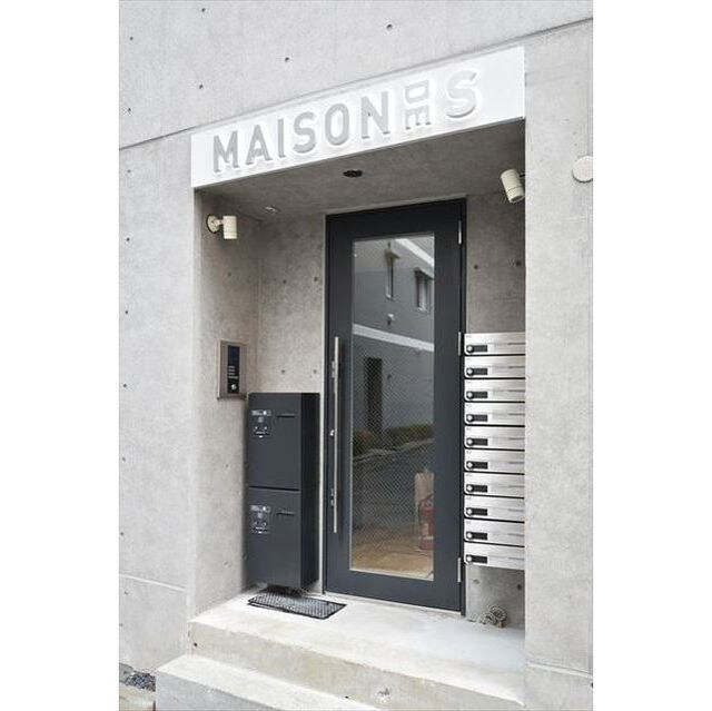 メゾンドエス(MAISON DE S)の物件内観写真