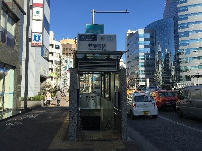 メゾンドエス(MAISON DE S)の物件内観写真