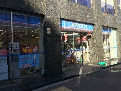 メゾンドエス(MAISON DE S)の物件内観写真