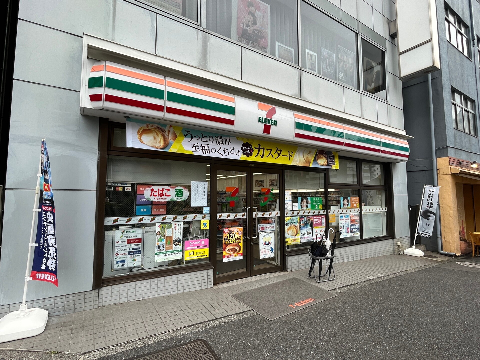 クリオラベルヴィ新富町の物件内観写真