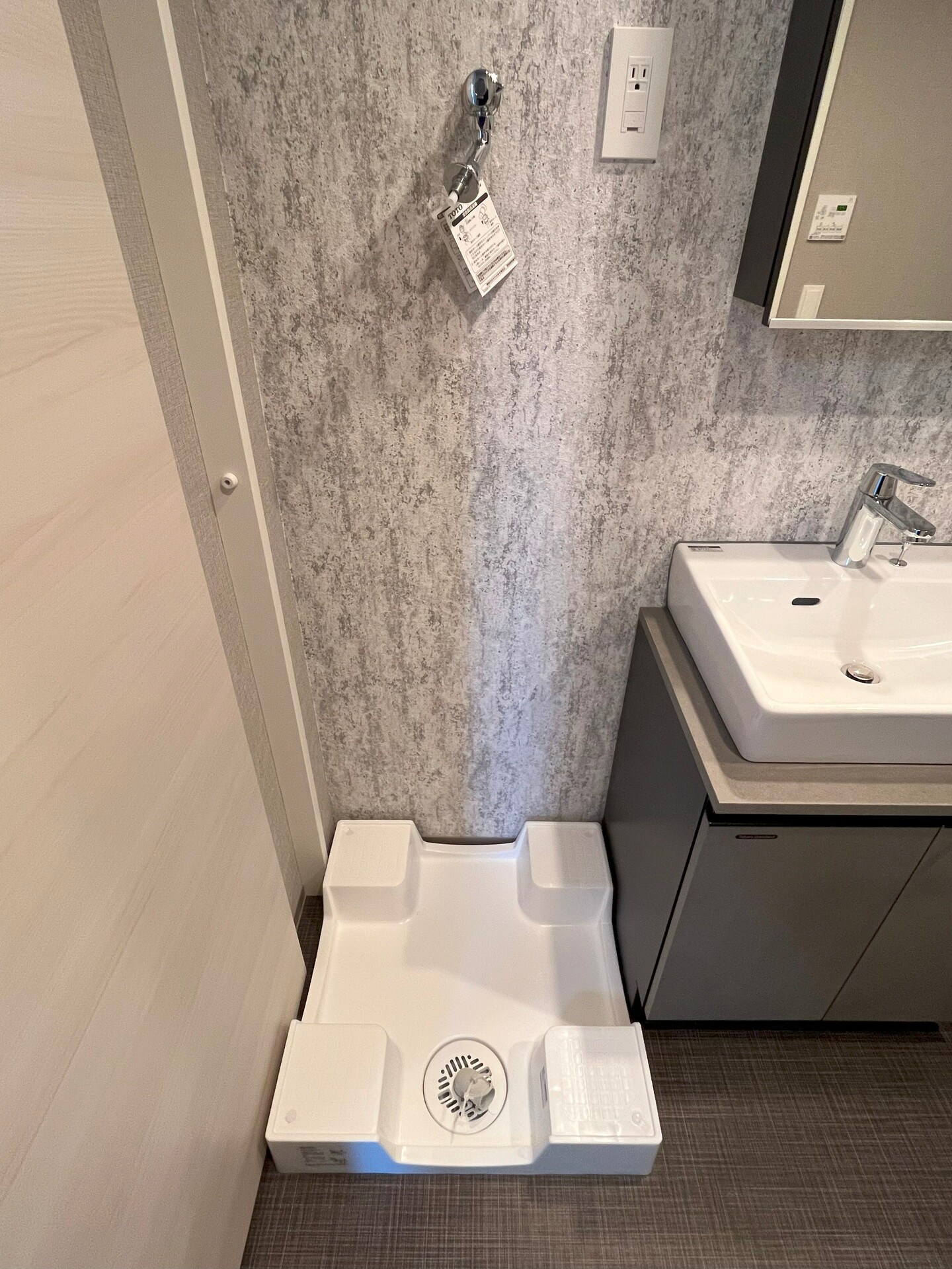 ザ・ライオンズフォーシア八丁堀の物件内観写真