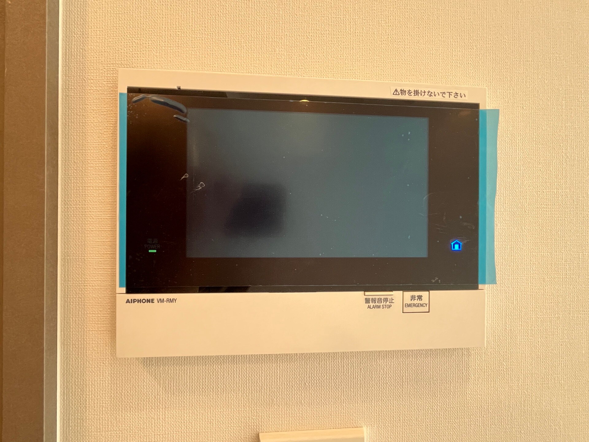 シーズンフラッツ日本橋人形町プレミアの物件内観写真