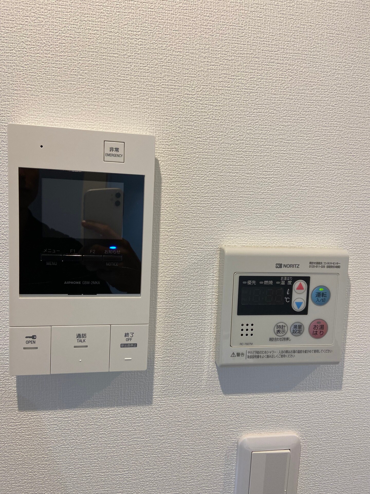 アーバネックス日本橋人形町の物件内観写真