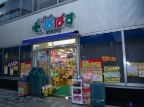 アフェクシオン日本橋人形町の物件内観写真