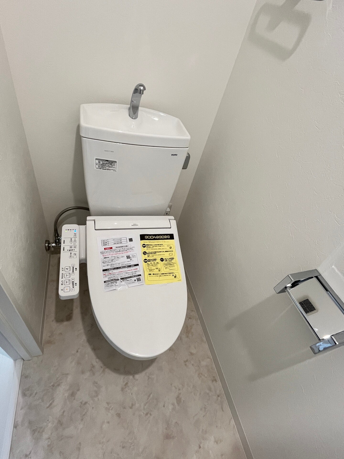 アイビーコート日本橋人形町の物件内観写真