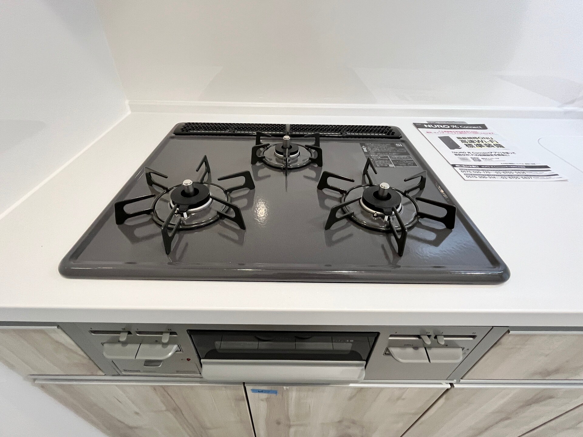 アイビーコート日本橋人形町の物件内観写真