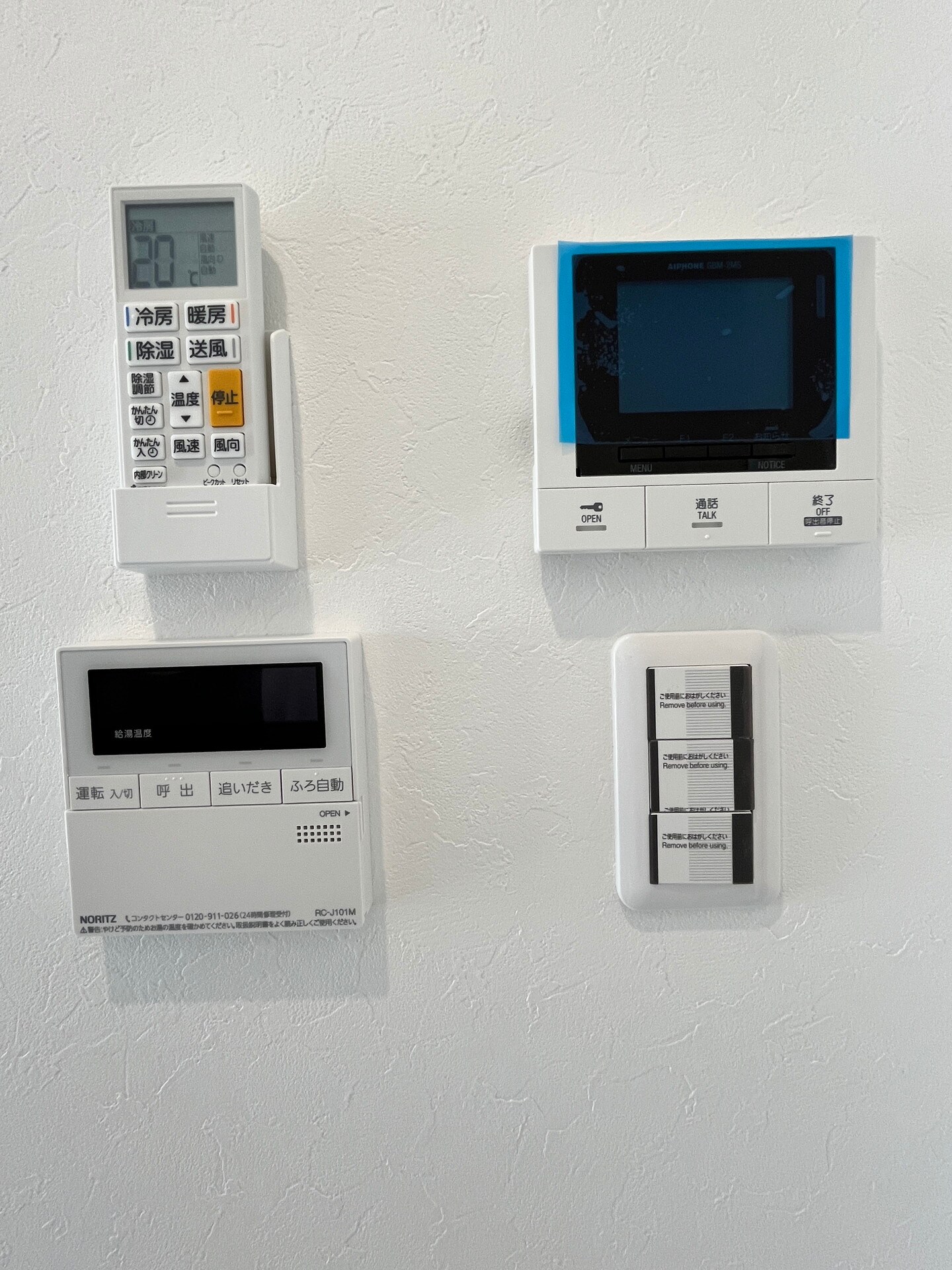 アイビーコート日本橋人形町の物件内観写真