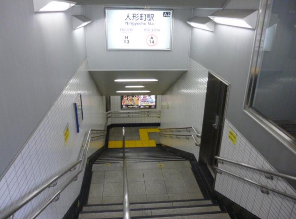 アイビーコート日本橋人形町の物件内観写真