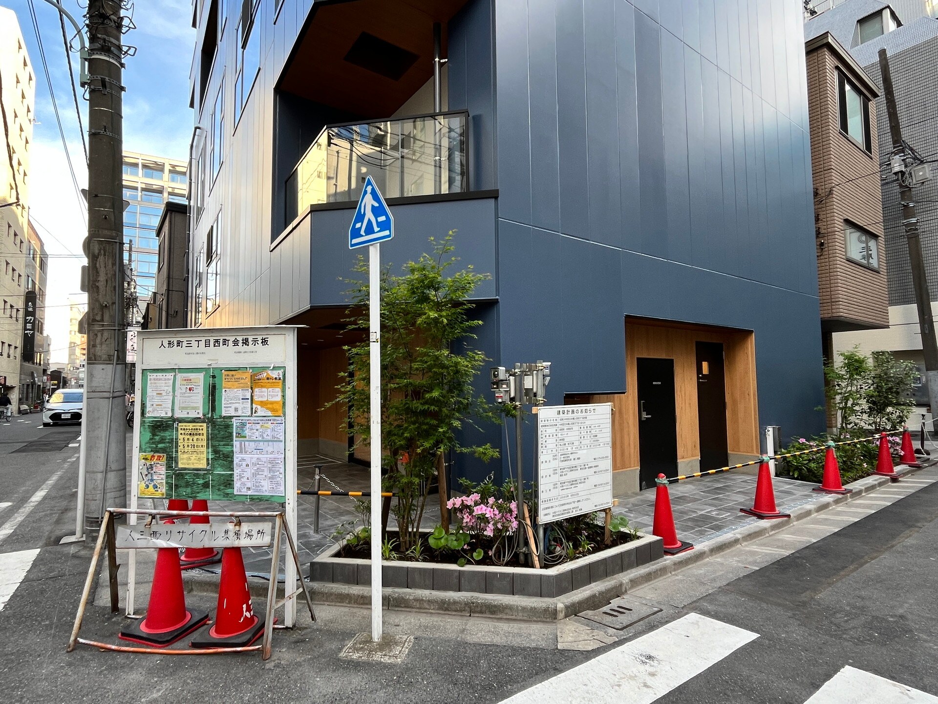 アイビーコート日本橋人形町の物件内観写真