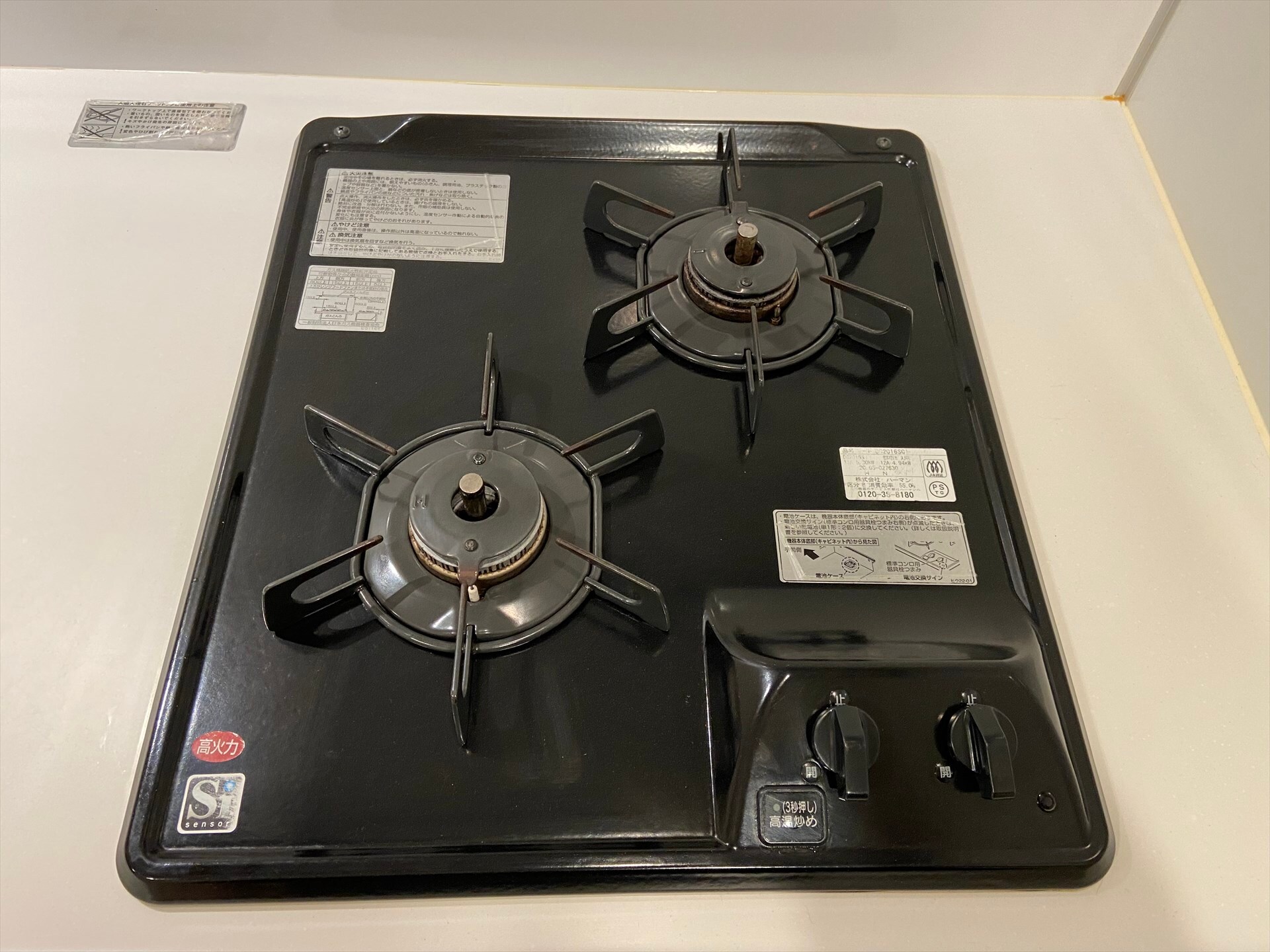 ベルエスパス箱崎の物件内観写真