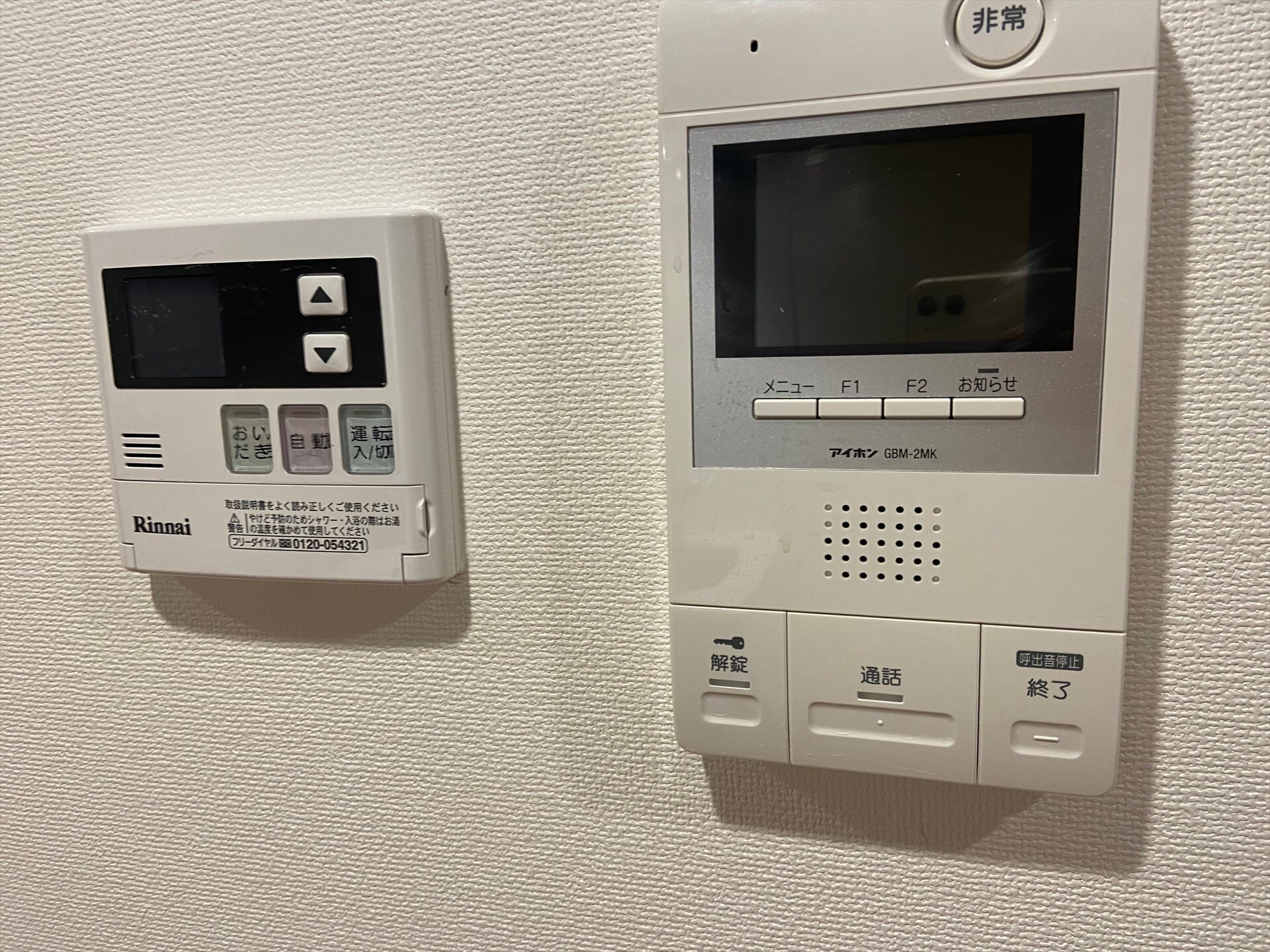 ベルエスパス箱崎の物件内観写真